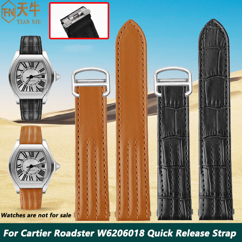 Leather Strap Quick Release - 15.5mm 19mm 20mm Pasek do zegarka