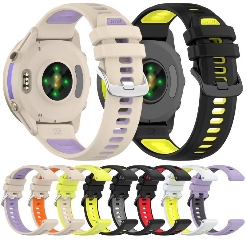 Dwukolorowy silikonowy pasek 2 – Silicone Watch Band 22Mm recenzja i cena