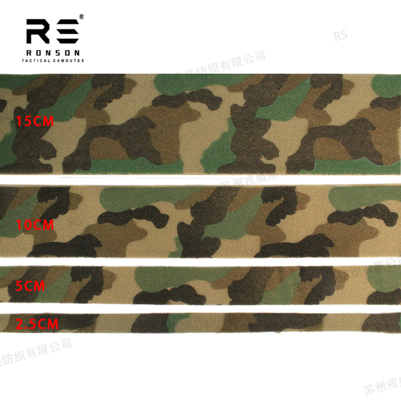 Nylon M81 Woodland Camouflage  – Sport Loop Velcro recenzja i cena