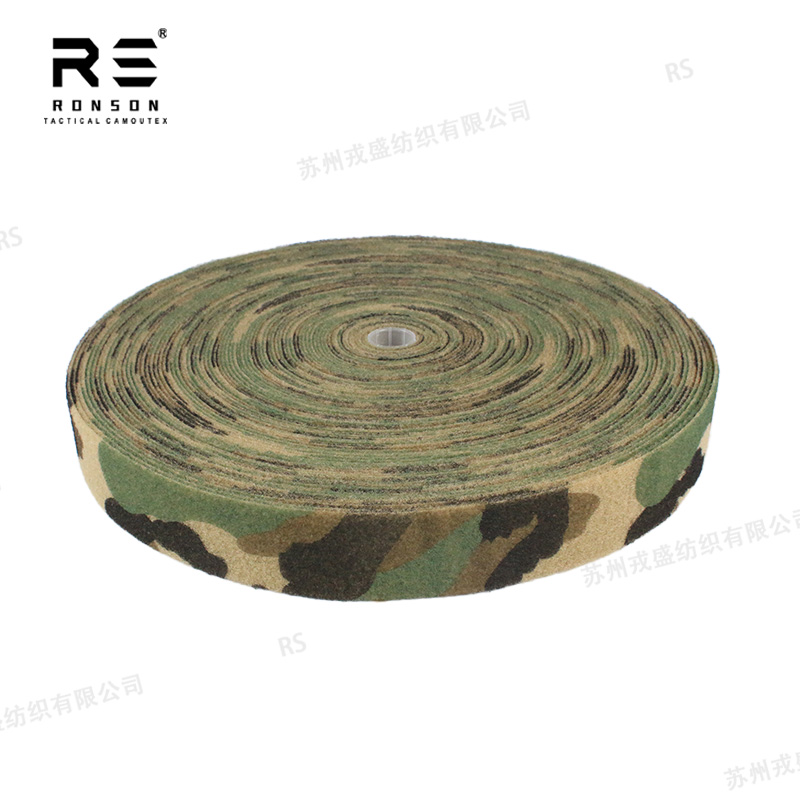 Nylon M81 Woodland Camouflage  – Sport Loop Velcro recenzja i cena