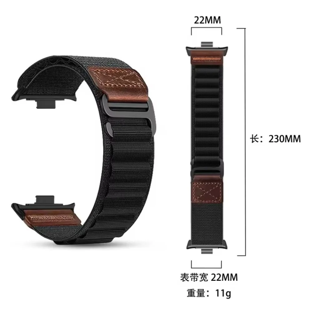 Elastyczna sportowa opaska z n – Parachute Strap Elastic recenzja i cena